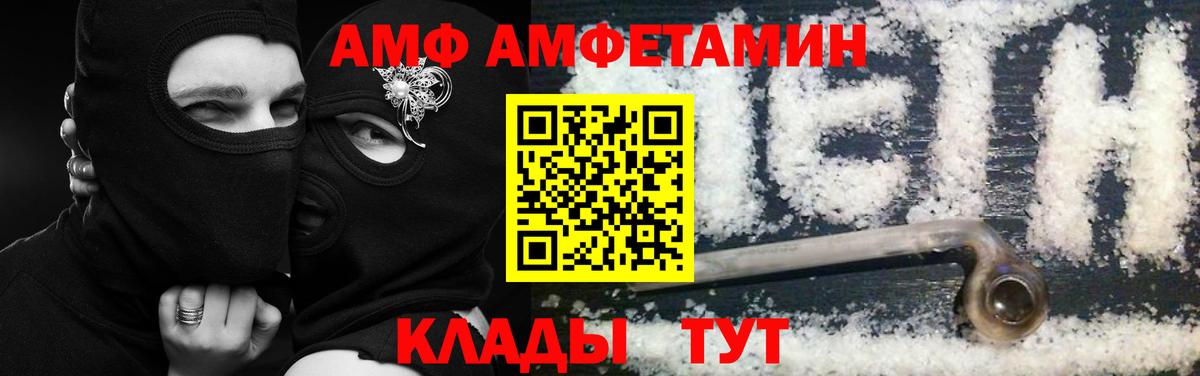 ЭКСТАЗИ Тверь