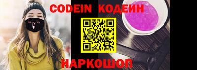 круглые Малгобек