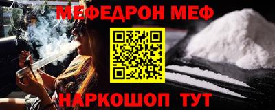 прущие грибы Мариинск