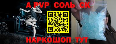 мяу мяу мука Малоярославец