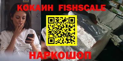 прущие грибы Мариинск