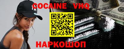 мяу мяу мука Малоярославец