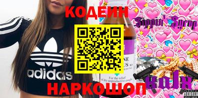 прущие грибы Мариинск