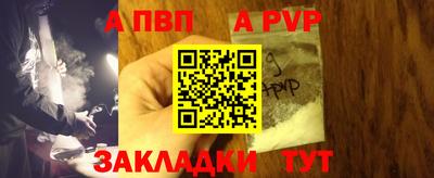 круглые Малгобек