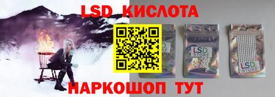 прущие грибы Мариинск