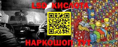 круглые Малгобек