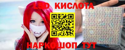 прущие грибы Мариинск