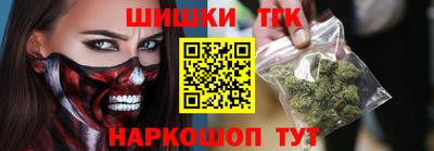 прущие грибы Мариинск