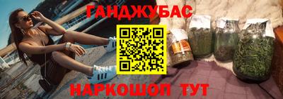 прущие грибы Мариинск