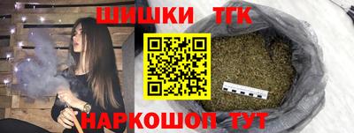 мяу мяу мука Малоярославец