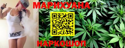 прущие грибы Мариинск