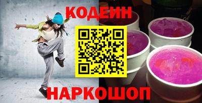 круглые Малгобек