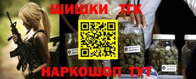 круглые Малгобек