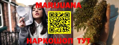 мяу мяу мука Малоярославец