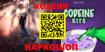 круглые Малгобек