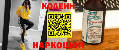 круглые Малгобек