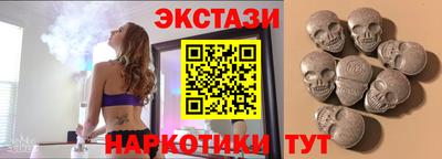 прущие грибы Мариинск