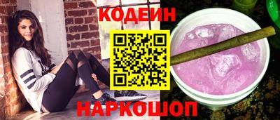 круглые Малгобек