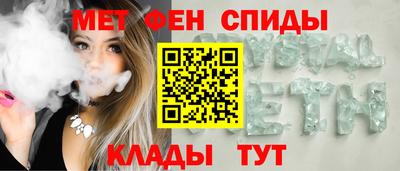 мяу мяу мука Малоярославец