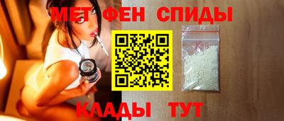 прущие грибы Мариинск