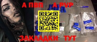 мяу мяу мука Малоярославец