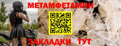 мяу мяу мука Малоярославец