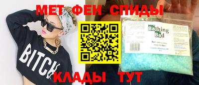 прущие грибы Мариинск