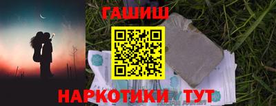 прущие грибы Мариинск