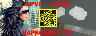 прущие грибы Мариинск
