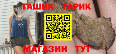 круглые Малгобек