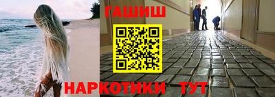 круглые Малгобек