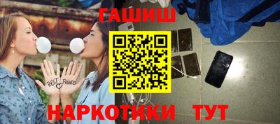 мяу мяу мука Малоярославец