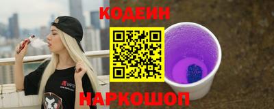 мяу мяу мука Малоярославец