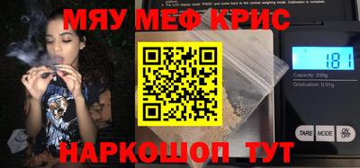 MDMA Лесосибирск