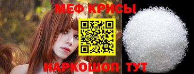 круглые Малгобек